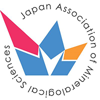 Japan Association of Mineralogical Sciences