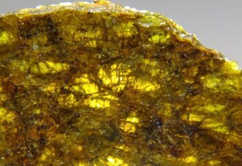 石質隕石 の商品一覧- 鉱物標本・隕石標本販売のWeb専門店 エヌズ